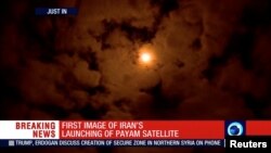 The Payam satellite is seen in the sky after it was launched in Iran, Jan. 15, 2019, in this still image taken from video. The satellite failed to attain orbit.