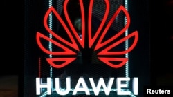 华为标志 