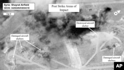 Le département de la défense a publié cette photo montrant des frappes américaines en Syrie, le 7 avril 2017.