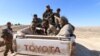 US-backed Syrian Alliance Reports Gains Against IS 