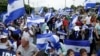 EE.UU. sanciona a vicepresidenta de Nicaragua y a asesor de Ortega 