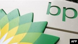 BP 