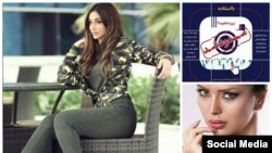 نمونه‌ای از عکس‌های منتشر شده مدل‌های اینستاگرامی-آرشیو