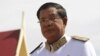 Cambodia Agrees to Take More Refugees Under Australia Deal