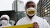 Panel Slams Japan Government, Power Company for Nuclear Disaster