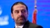 Saad Hariri annonce la perte d'un tiers des sièges de son mouvement au Parlement