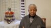 Nelson Mandela Ya Koma Asibiti A Pretoria Domin Gwaji.