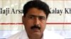 FILE - This photograph taken on July 22, 2010, shows Pakistani surgeon Shakeel Afridi, who was working for CIA to help find Osama bin Laden.