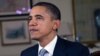 Obama dan Kubu Republik Sepakati Pemotongan Pajak