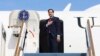 Emirates US Rubio