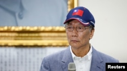 郭台銘