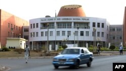 L'Assemblée nationale de la Guinée-Bissau, le 9 mai 2017.