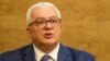 Predsednik Skupštine Gore: Parlamentarna većina predložila rezoluciju o Jasenovcu