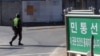 [뉴스 인사이드] "대북 정보 유입 강화" 목소리 커져