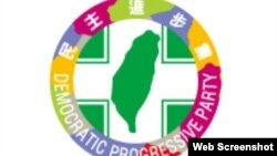 DPP 图标