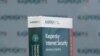 Литва усуває програмне забезпечення Kaspersky Lab з уразливих комп’ютерів