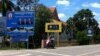 មេធាវី​បក្ស​កាន់​អំណាច​កំពុង​សិក្សា​ផ្លូវ​ច្បាប់​ដើម្បី​ប្ដឹង​បក្ស​សង្គ្រោះ​ជាតិ​រឿង​សារនយោបាយ
