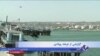 چابهار، دروازه بازرگانی ایران، چشم به راه توافق اتمی