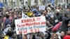 Electoral Experts to Study Disputed Congo Poll