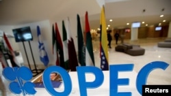 Le logo de l'Opep, Organisation des pays exportateurs de pétrole, à Algers, Algérie, le 28 septembre 2016.