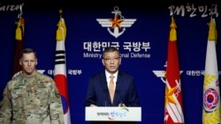 [인터뷰 오디오: 문성묵 한국국가전략연구원 통일전략센터장] 사드 배치 결정 파장과 전망