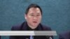 天安门民运参与者发表“纪念六四宣言”