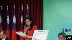 台灣陸委會主委賴幸媛說明駐港澳機構更名事宜