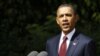 Obama Signs Patriot Act Extension