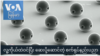 16x9 Image