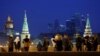 Russia Says Trump Using 'Cold War Rhetoric' on Cuba