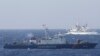 China, Vietnam Take South China Sea Dispute to UN