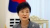 박근혜 대통령 "북한, 공포정치로 불안정성 증대"