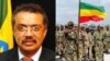 የውጭ ጉዳይ ሚኒስትሩ ስለሶማሊያው ጦር ለፀጥታ ጥበቃ ምክር ቤት ማብራሪያ ሰጡ