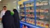 گروه «گوشت»در دی ماه سال جاری نسبت به ماه قبل بیشترین افزایش قیمت را داشته 