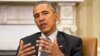 Obama to Remove Cuba From State Sponsors of Terrorism List