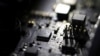 FILE - The inside of a computer is seen in Jersey City, N.J., Feb 23, 2019. A ransomware attack paralyzed the networks of at least 200 U.S. companies July 2, 2021, according to a cybersecurity researcher.
