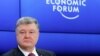 Незадоволення українців владою стурбувало розвідку США - текст доповіді