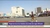 Projet de loi sur les violations des droits de l’homme en Mauritanie