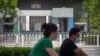 Asian-Australians Victims of COVID-Fueled Racism According to Australian Study 