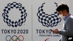 Tokyo Olympics