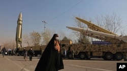 نمایش موشکی جمهوری اسلامی در تهران. آرشیو