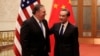 China Urges US to Make 'Wise Decision' Ahead of Tariff Deadline