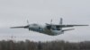 Фото для ілюстрації: літак ан-26