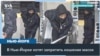 Дебаты о новом законопроекте 
