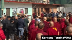 བལ་ཡུལ་དུ་སྐུའི་གཅེན་པོ་བཀའ་ཟུར་རྒྱ་ལོ་དོན་གྲུབ་མཆོག་གི་ཆེད་མཆོད་འབུལ་སྨོན་ལམ། 
