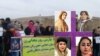 لەیلا پاشایی، باران ساعیدی، سۆهەیلا مەتاعی و سۆما محەمەد ڕەزایی لە ڕۆژی جیهانی ژنان دەستگیرکراون.