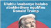 <a href="https://www.facebook.com/hashtag/uselectionsvoandebele?__eep__=6&amp;__cft__[0]=AZVUNsncGQ6g5n52o5TabAcF9lha2dcwinOIq0el3DziEWkvbkQ65yIlE-kFJtTj2Y2BMG1hzEimgWfEjJ4VFoVfmZUO6cAyPlevyFoDSGvTbhZ4HLSegSZfSggjrkxCR4rriAuum6z_Lk7jkwRMJ5zosTipiLV429_SsfOBOgfpx4PPayYDsjZgKdLAhRt1vY5RhluDLDiH5iaqS78oAbhb&amp;__tn__=*NK-R">#USElectionsVOANdebele: Nanzi ezinye iziphathamandla esezikhethwe ngozagcotshwa ukuba ngumongameli weleMelika ngoMvulo mhlaka 20 Zibandlela 2025 uMnu Donald Trump.</a>.