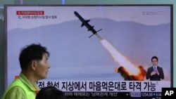 北韓試射導彈 