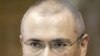 Дело Ходорковского проверено Генпрокуратурой РФ