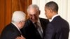 Impact of 'Palestine Papers' on Palestinian Leadership